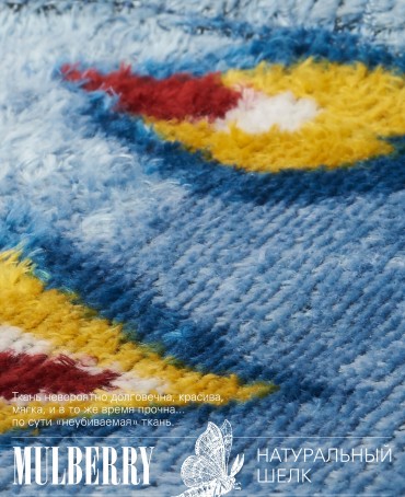 Шелковый (Бахмаль) клатч COR AQUAE (Солнце подводного мира) Clutch_COR AQUAE